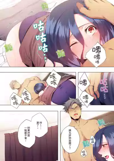 第341頁圖