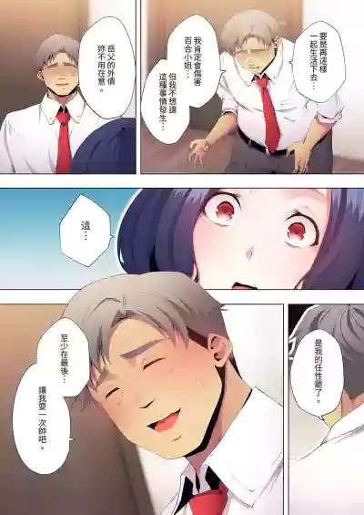 第357頁圖