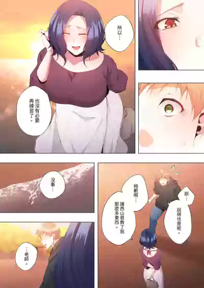 第369頁圖