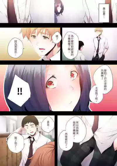 第373頁圖