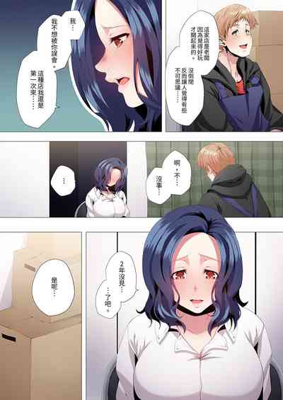 第37頁圖
