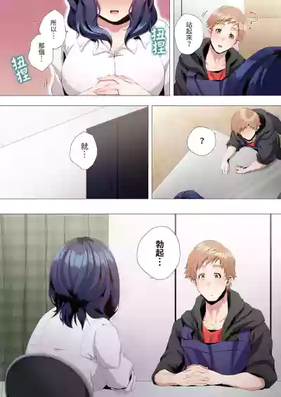 第41頁圖