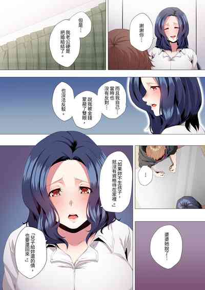 第45頁圖