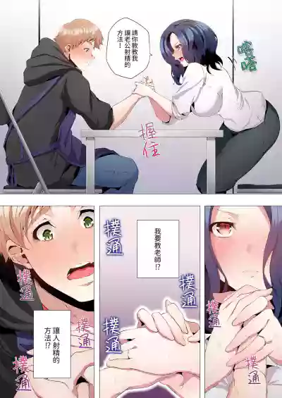 第53頁圖
