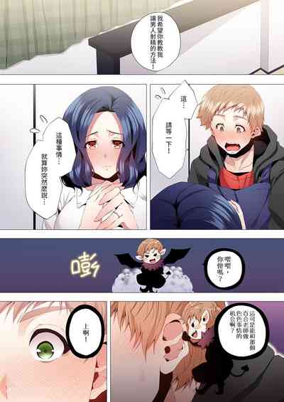 第57頁圖