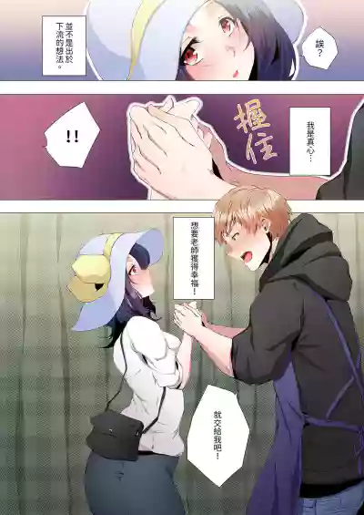第61頁圖