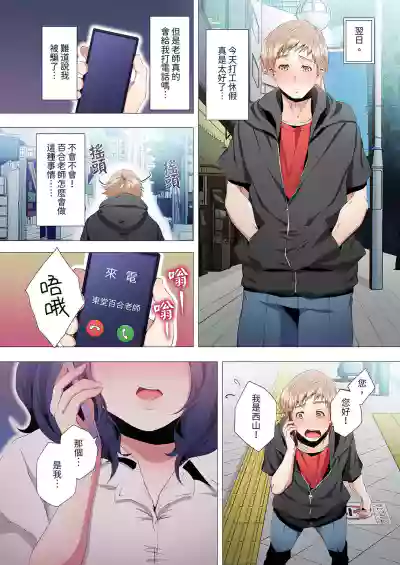 第65頁圖