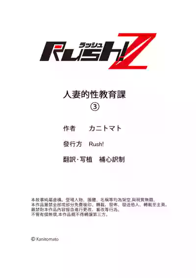第81頁圖