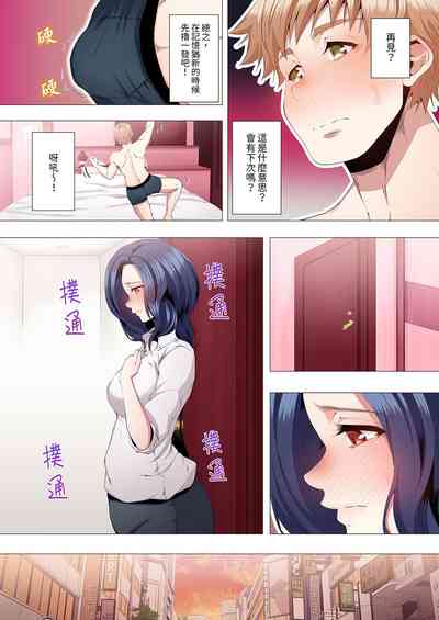 第97頁圖