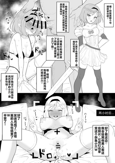 第17页图