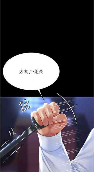 第109页图