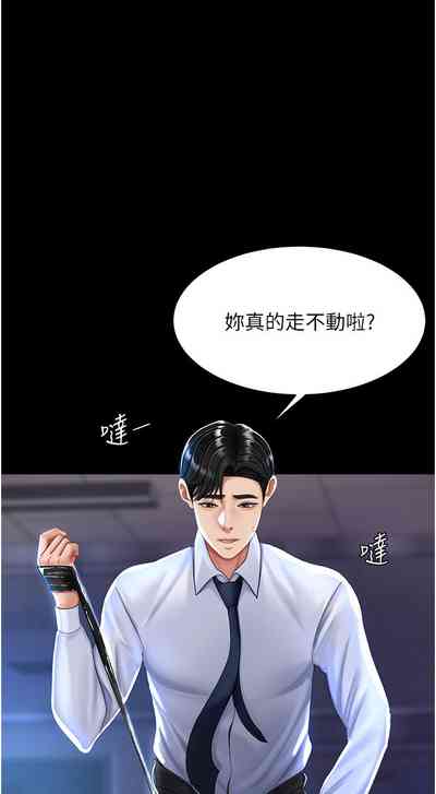 第17页图