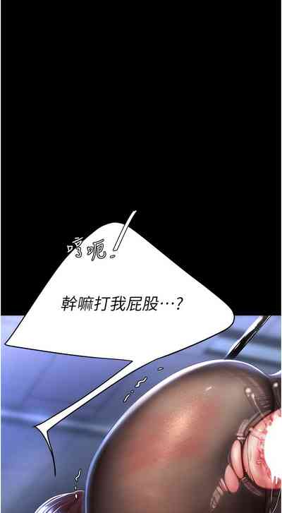 第21页图