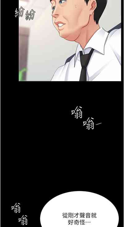 第225页图