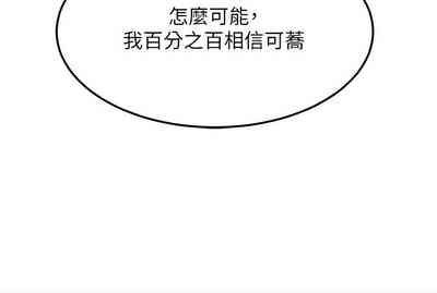 第253页图
