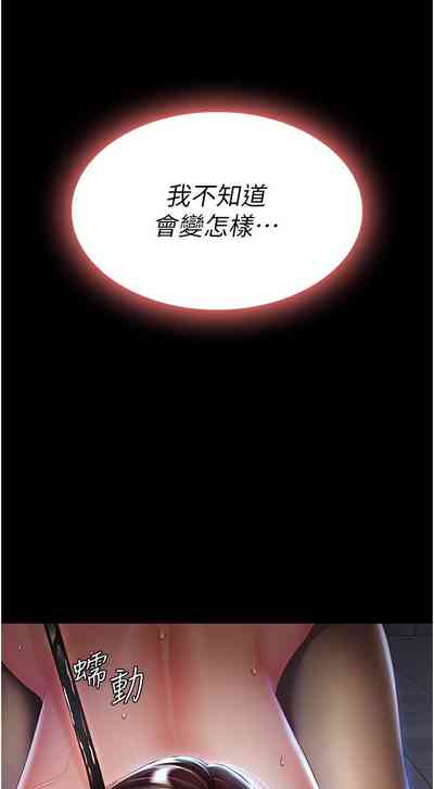 第25页图