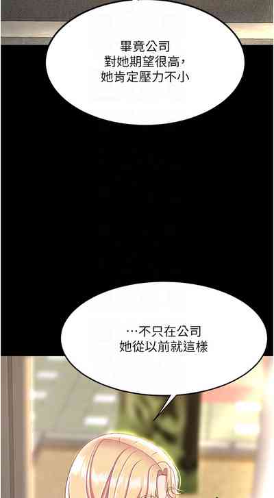 第301页图