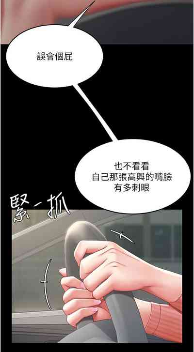 第341页图