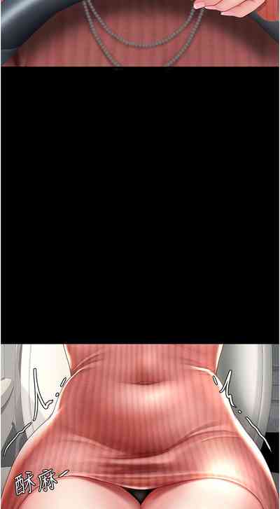 第345页图