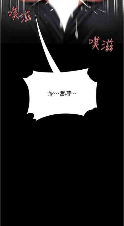 第357页图