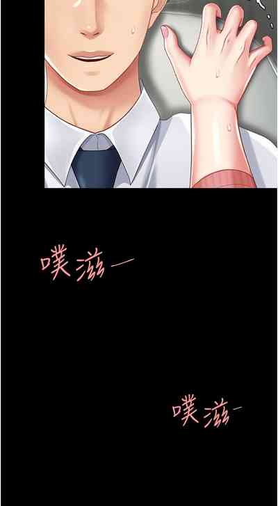 第377页图