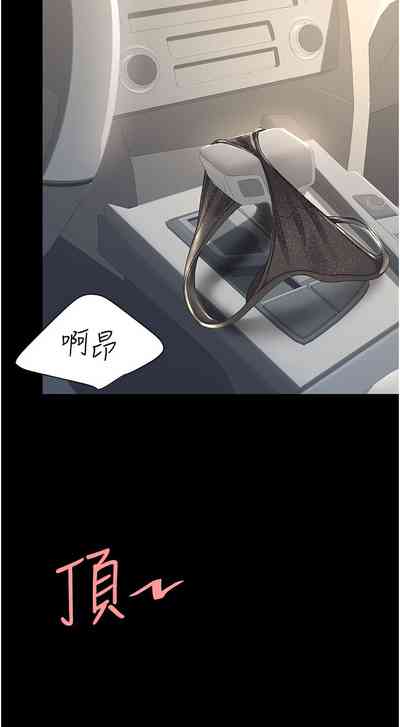 第389页图