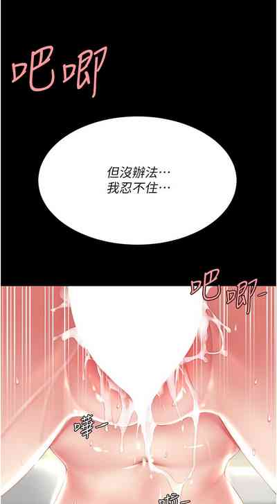 第397页图