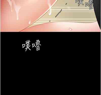 第405页图