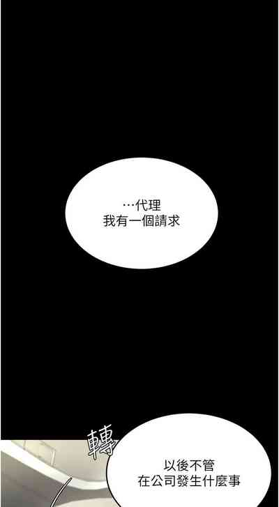 第413页图