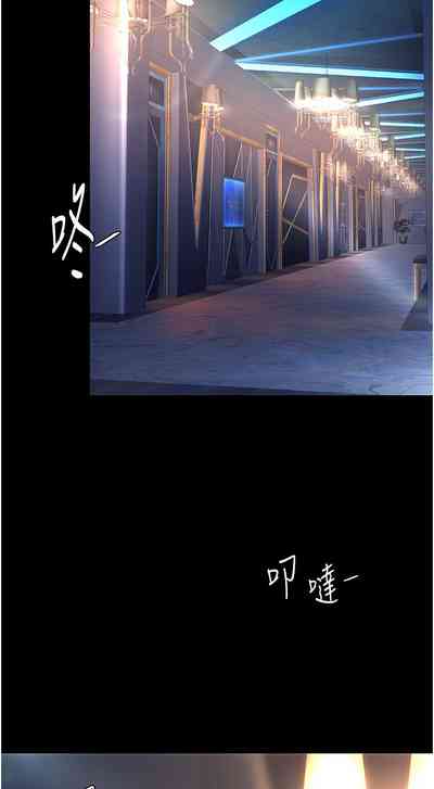 第449页图