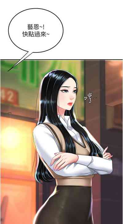 第477页图