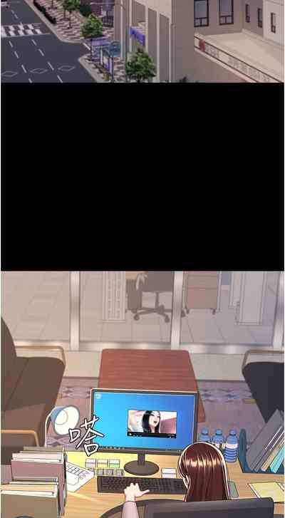 第497页图