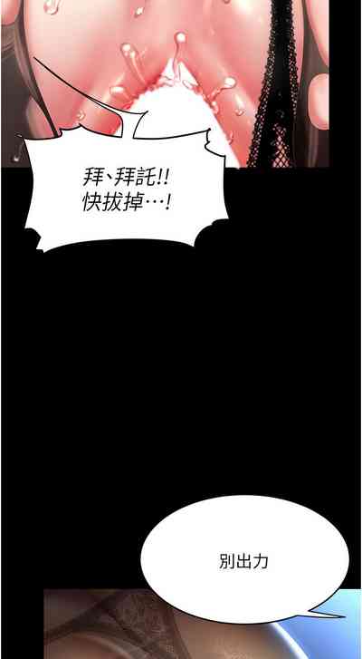 第49页图