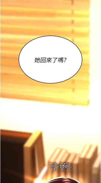 第553页图