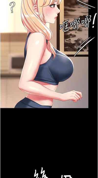 第593页图