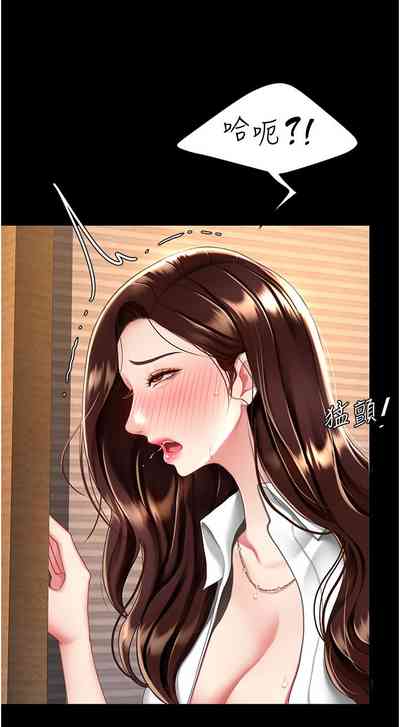 第597页图