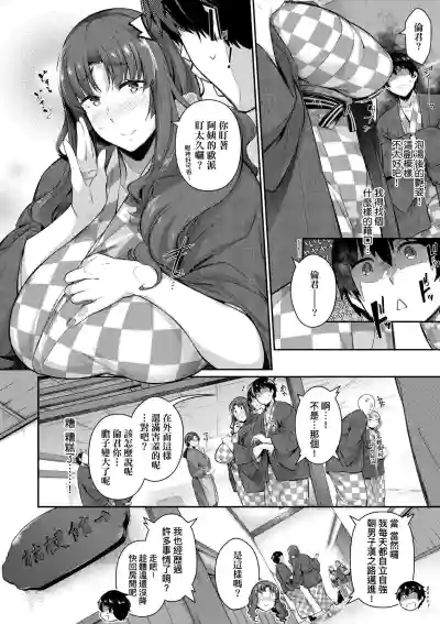 第129頁圖