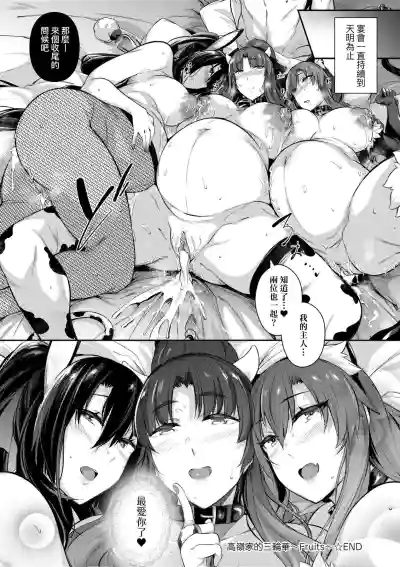 第161頁圖
