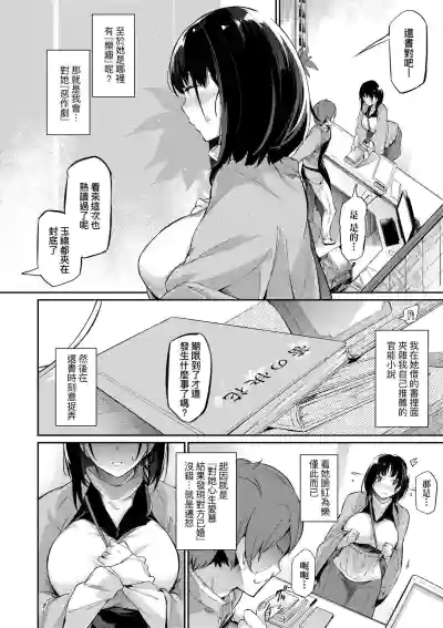 第169頁圖