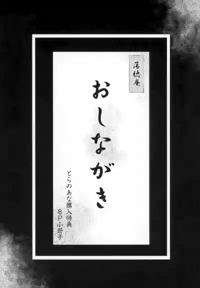 第265頁圖