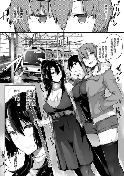 第89頁圖