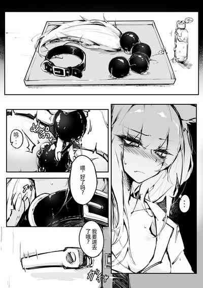 第1頁圖