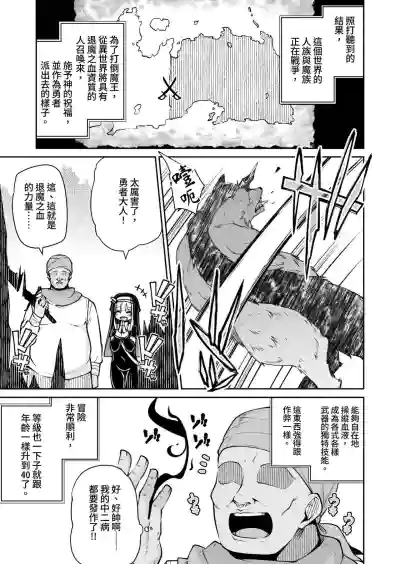 第9页图