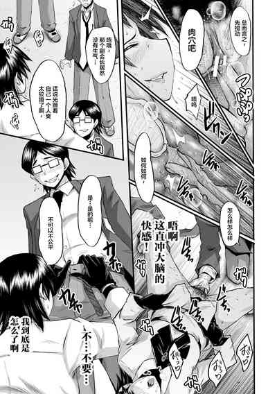 第133頁圖