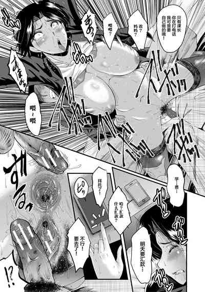 第189頁圖