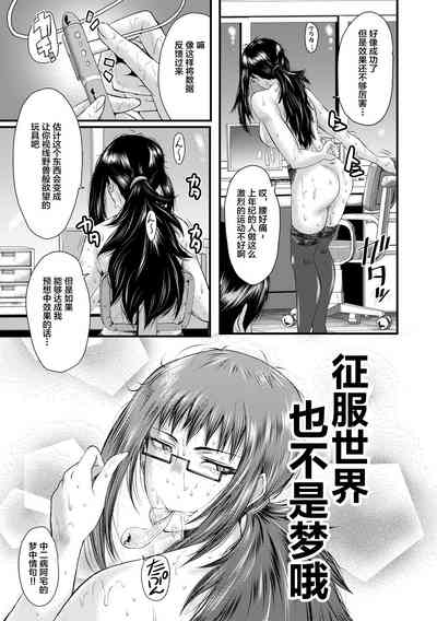 第45頁圖
