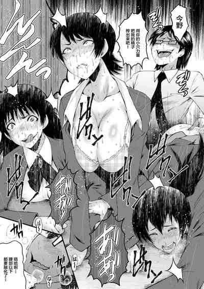 第49頁圖