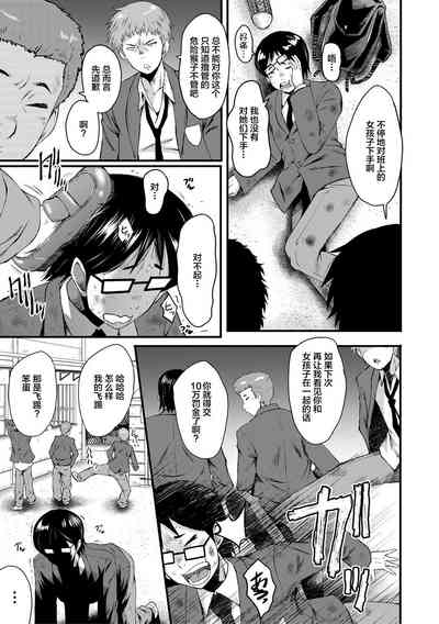 第53頁圖