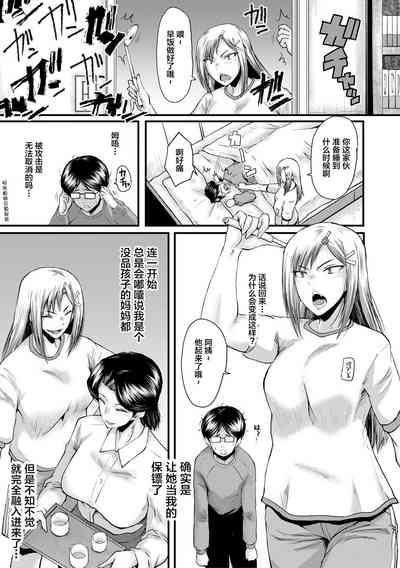 第97頁圖