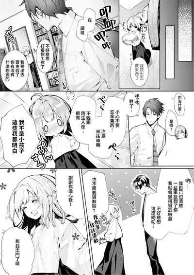 第49页图